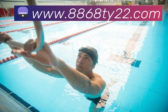 8868体育发展历程